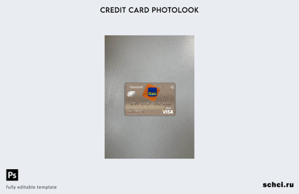 цифровая загрузка Бразилия Itaú банковская карта Visa дебетовая фотография перед